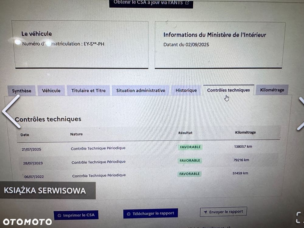 Peugeot 3008 PureTech 130 Stop & Start GPF Allure - 32