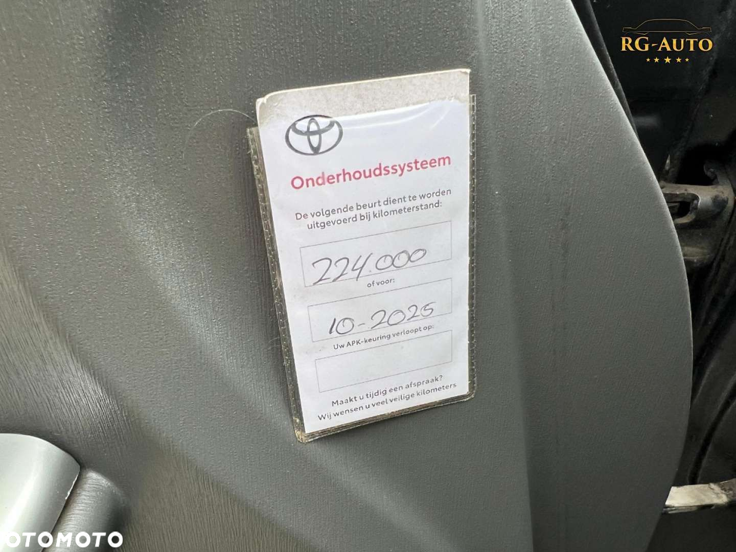 Toyota Prius+ - 26