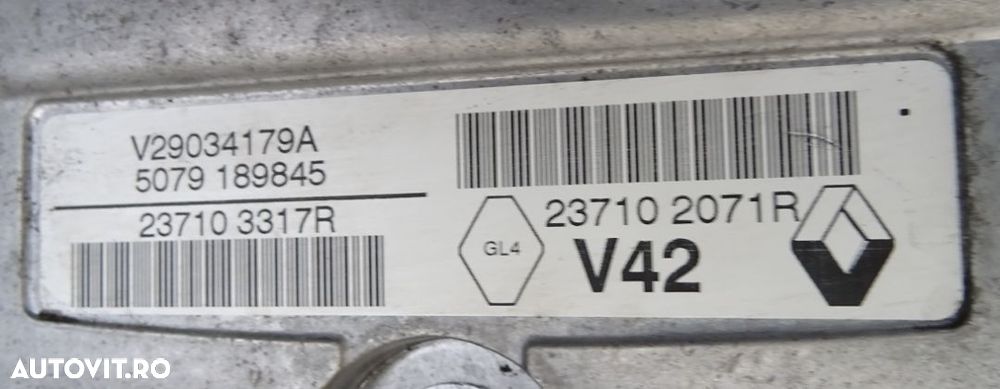 Calculator motor Dacia Logan 1.2 benzina D4FF732 55 KW 75 CP din 2015 - 2