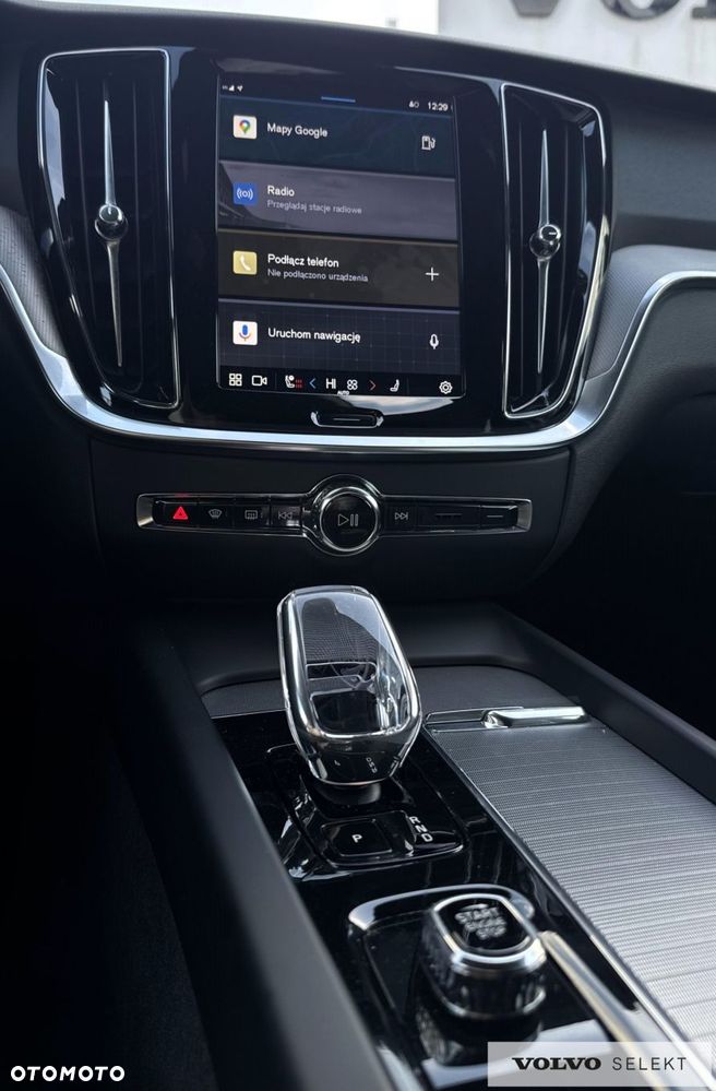 Volvo V60 - 17