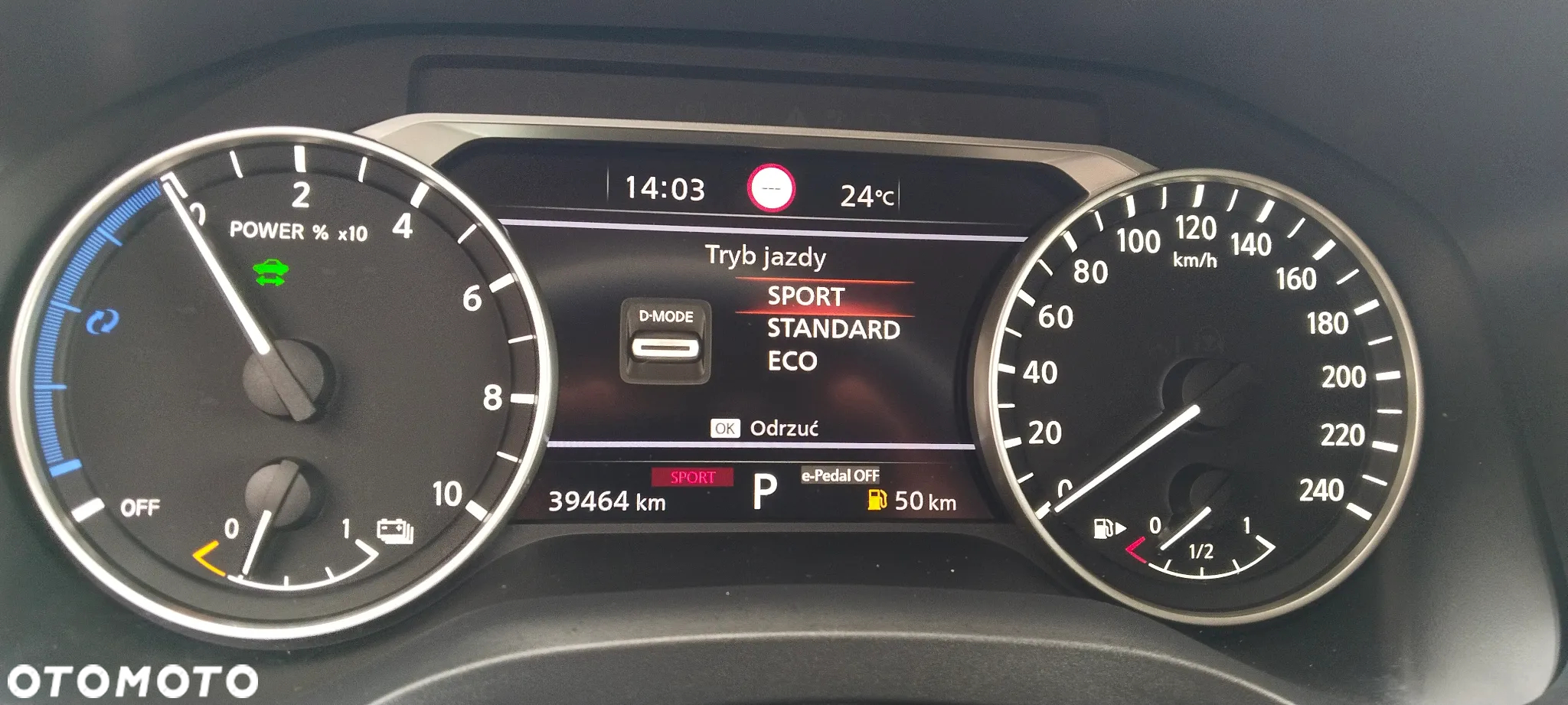Nissan Qashqai - 20