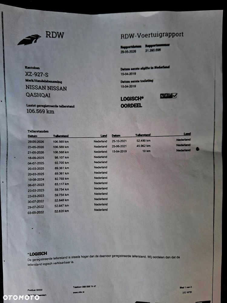 Nissan Qashqai 1.3 DIG-T N-Connecta - 40