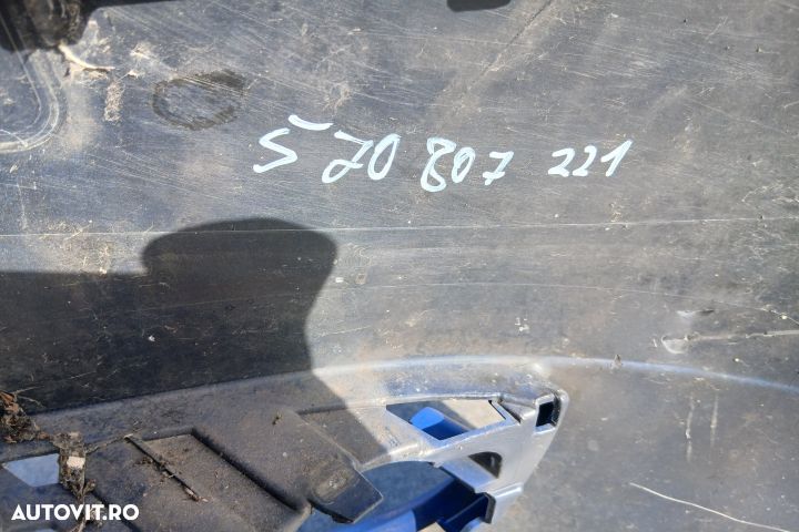 Bara fata 5J0807221 5J0805083A 5J0807221 5J0805083A Skoda Fabia 5J [2 - 9