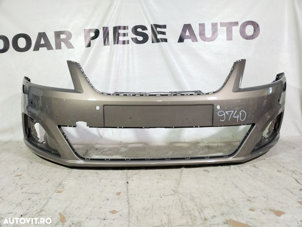 Bara fata Seat Alhambra, 2010, 2011, 2012, 2013, 2014, 2015, 2016, 2017, 2018, 2019, cod origine OE 7N5807221A. - 1