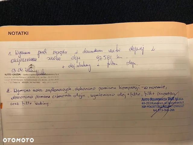 Citroën C4 Cactus - 17