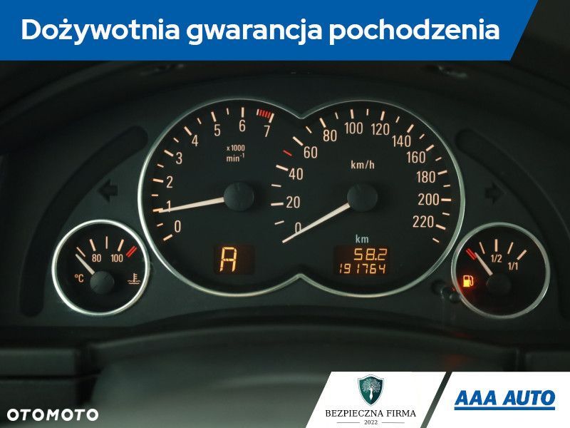 Opel Meriva - 10
