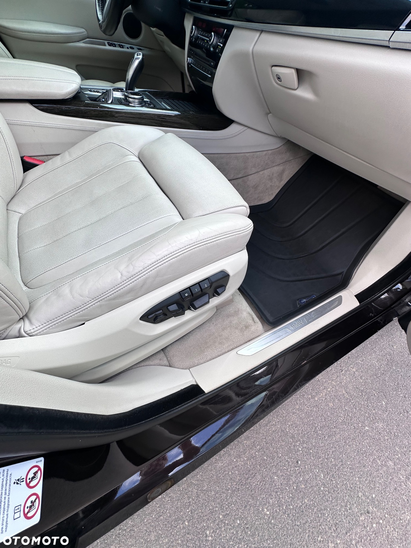 BMW X5 xDrive30d - 30