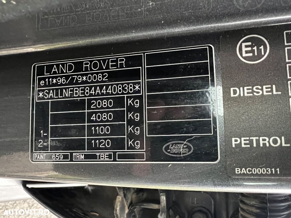 Land Rover Freelander - 13