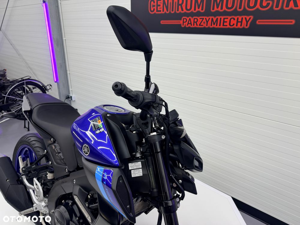 Yamaha MT - 22
