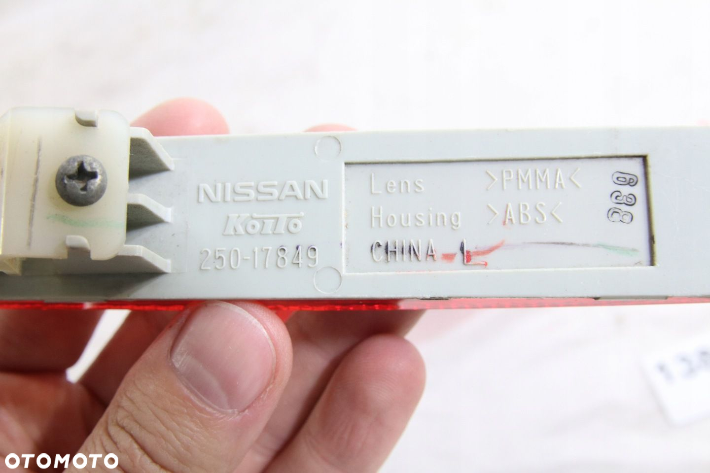 Odblask tyl ny w zderzak Nissan Juke f15 2010- Murano z51 Infiniti FX qx70 - 3