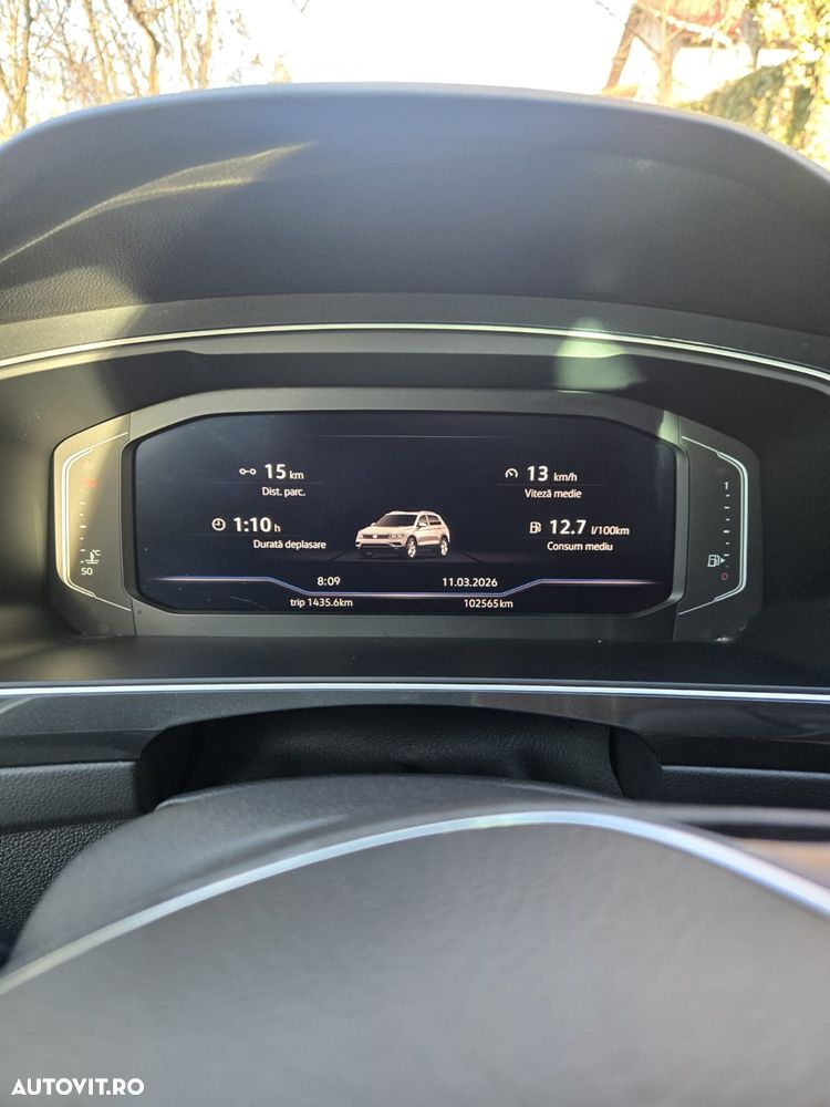 Volkswagen Tiguan - 6