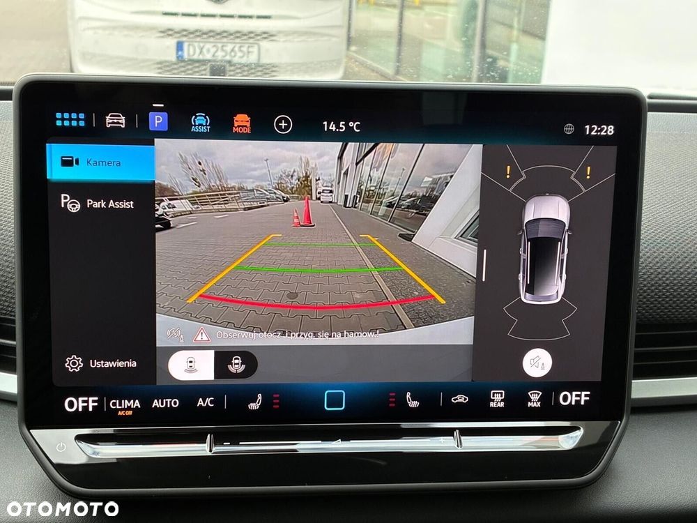 Volkswagen T-Roc - 19