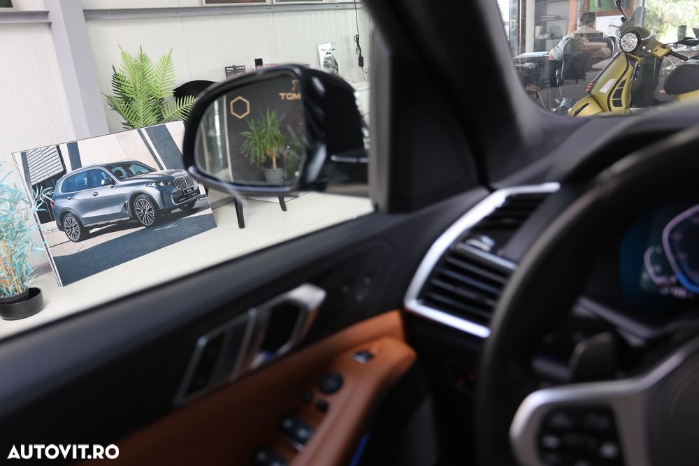 BMW X5 xDrive45e - 14