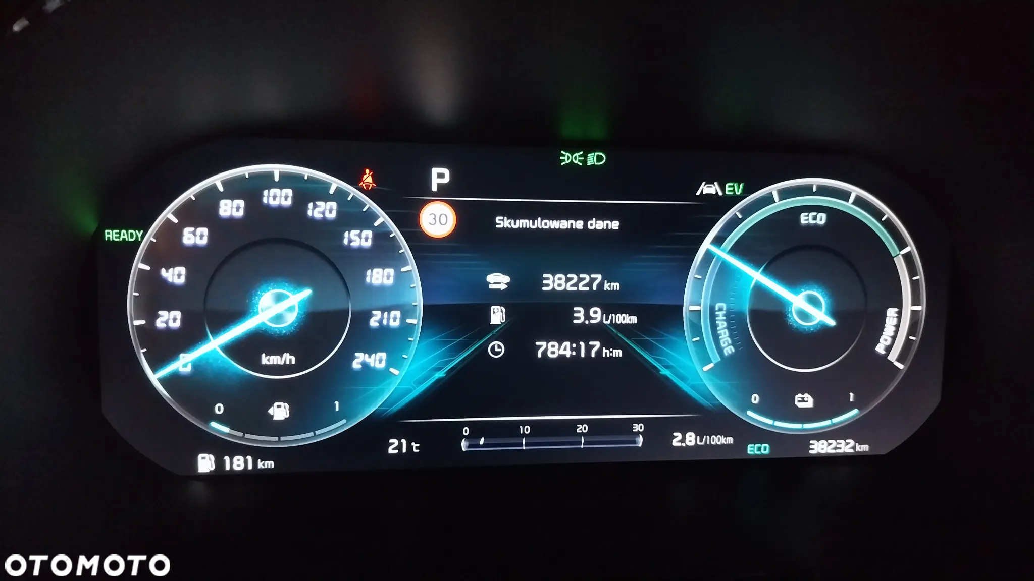 Kia XCeed 1.6 GDI PHEV Business Line DCT - 8