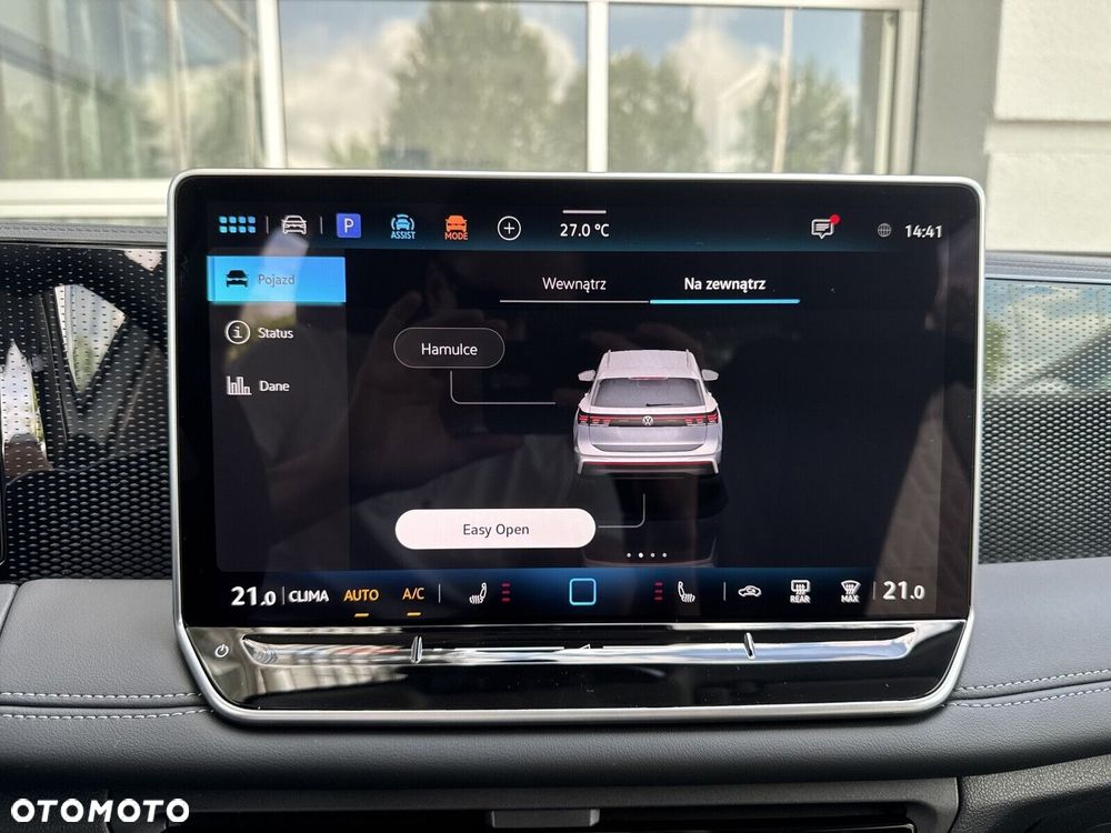 Volkswagen Tiguan - 39