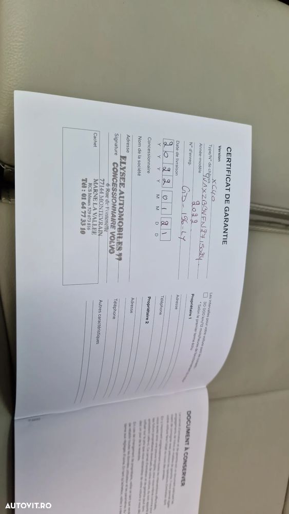 Volvo XC 40 T5 Recharge DKG Inscription Expression - 40