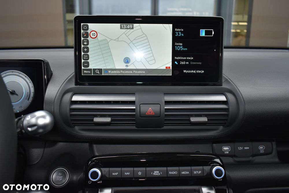 Hyundai Inster 42kWh Modern - 8