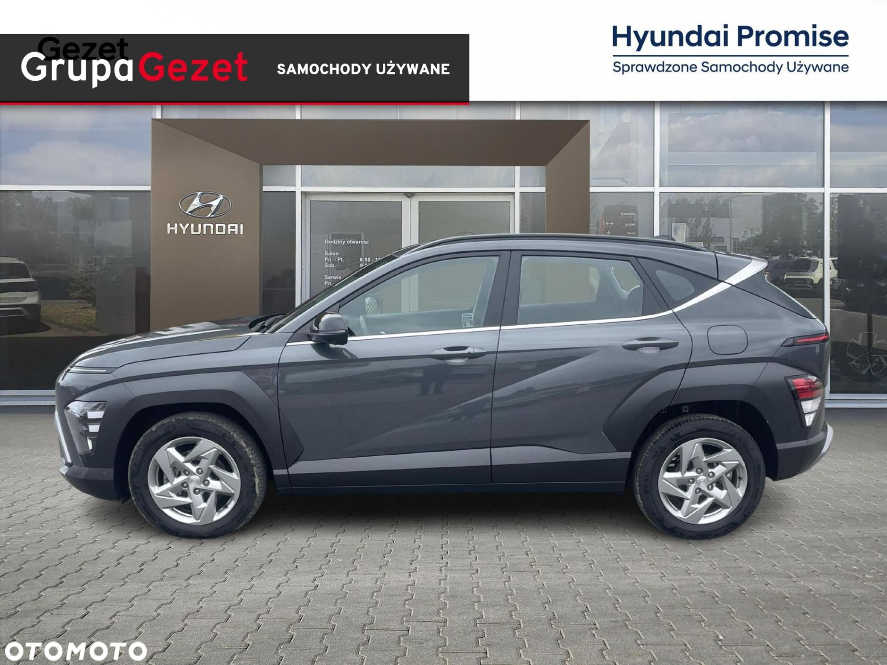 Hyundai Kona - 2