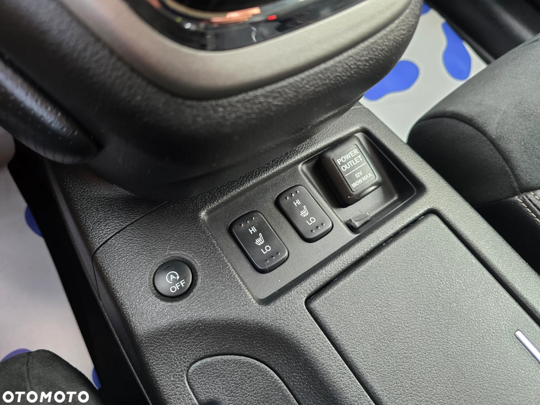 Honda CR-V 2.0 Comfort (2WD) - 34