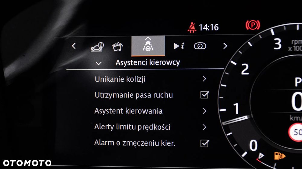 Land Rover Range Rover Evoque 2.0 P200 mHEV S - 26