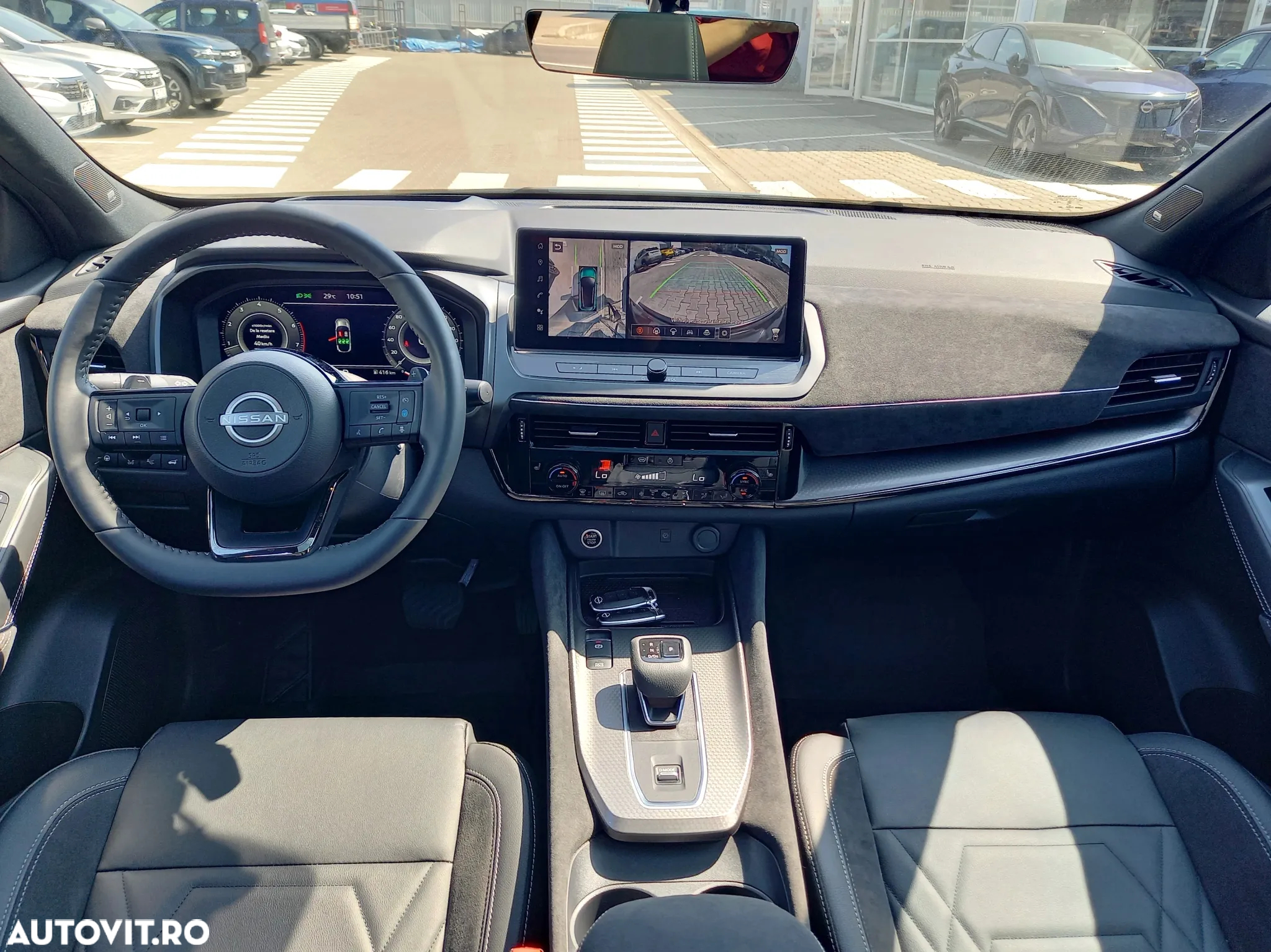 Nissan Qashqai - 7