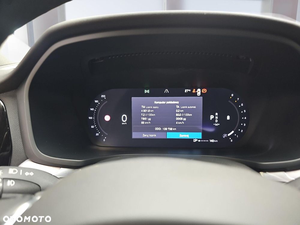 Volvo V60 B4 B Core - 16