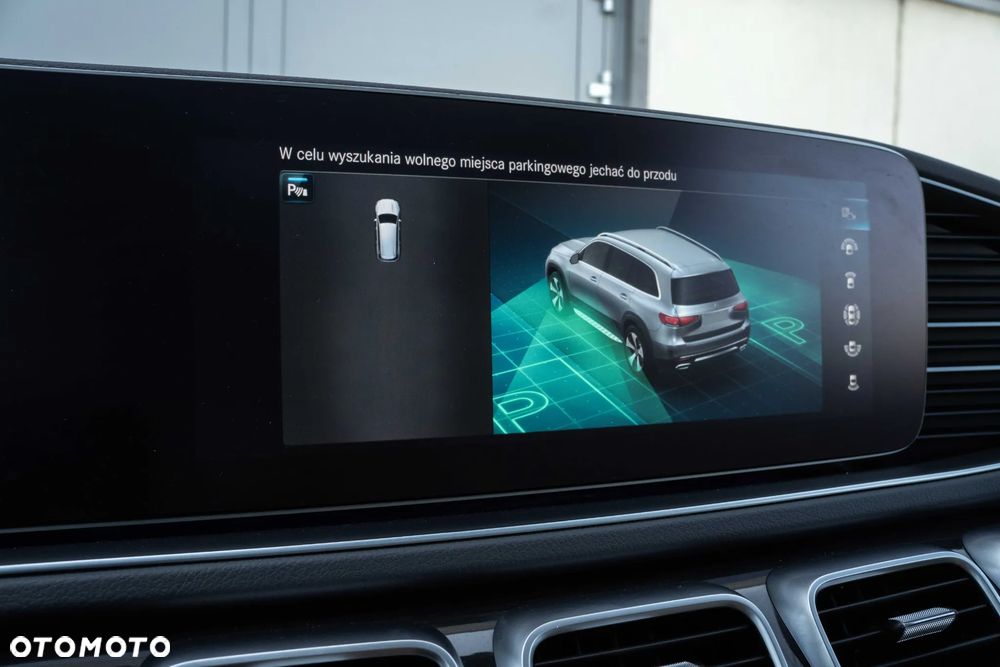 Mercedes-Benz GLS - 32
