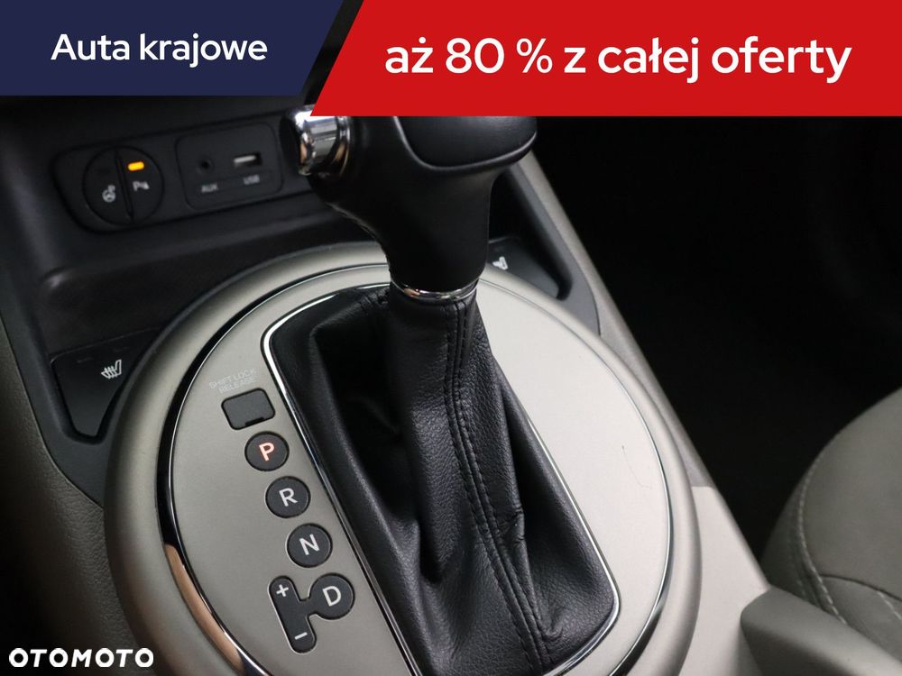 Kia Sportage - 20