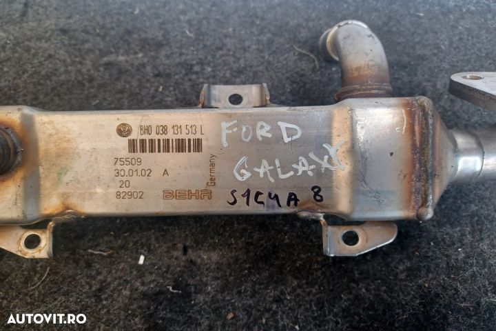 Racitor gaze BHO 038131513L Ford Galaxy 1 [facelift] [2000 - 2006] Mi - 2