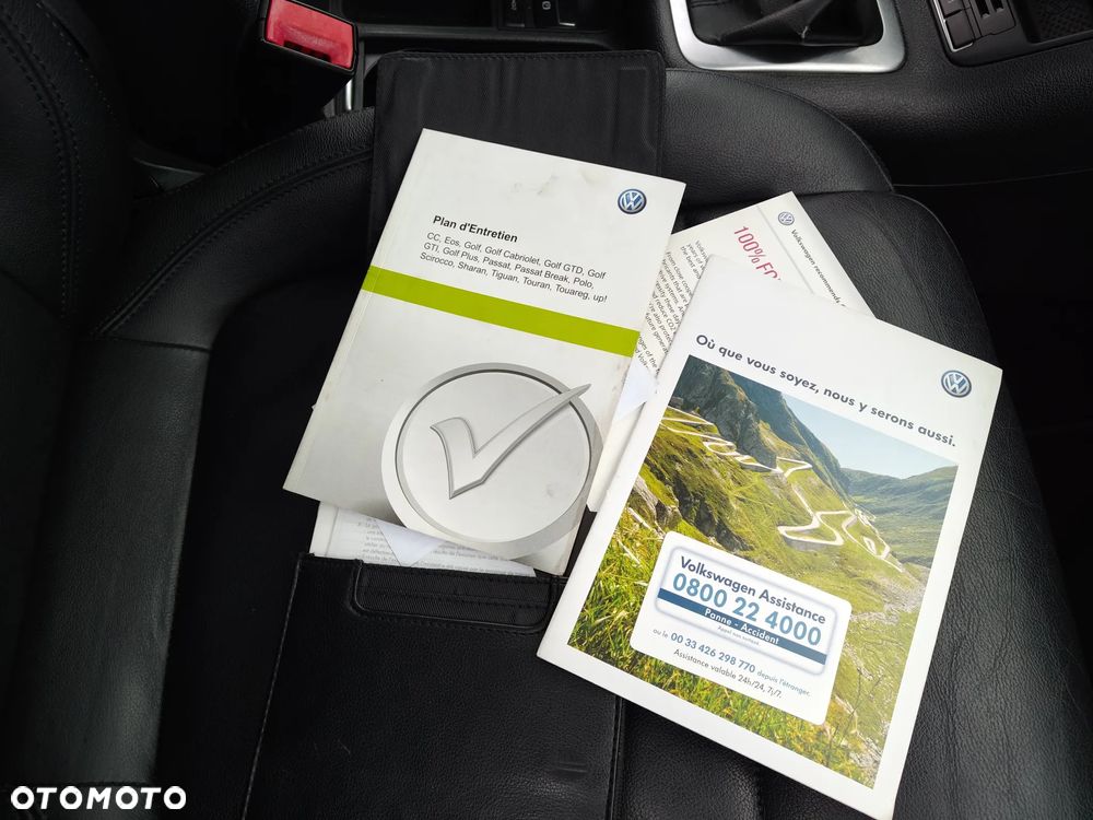 Volkswagen Tiguan - 37