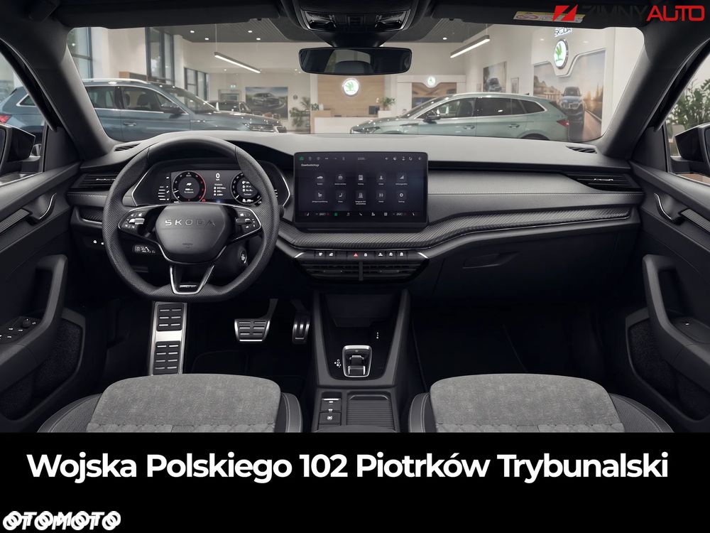 Skoda Octavia 2026 photo 5