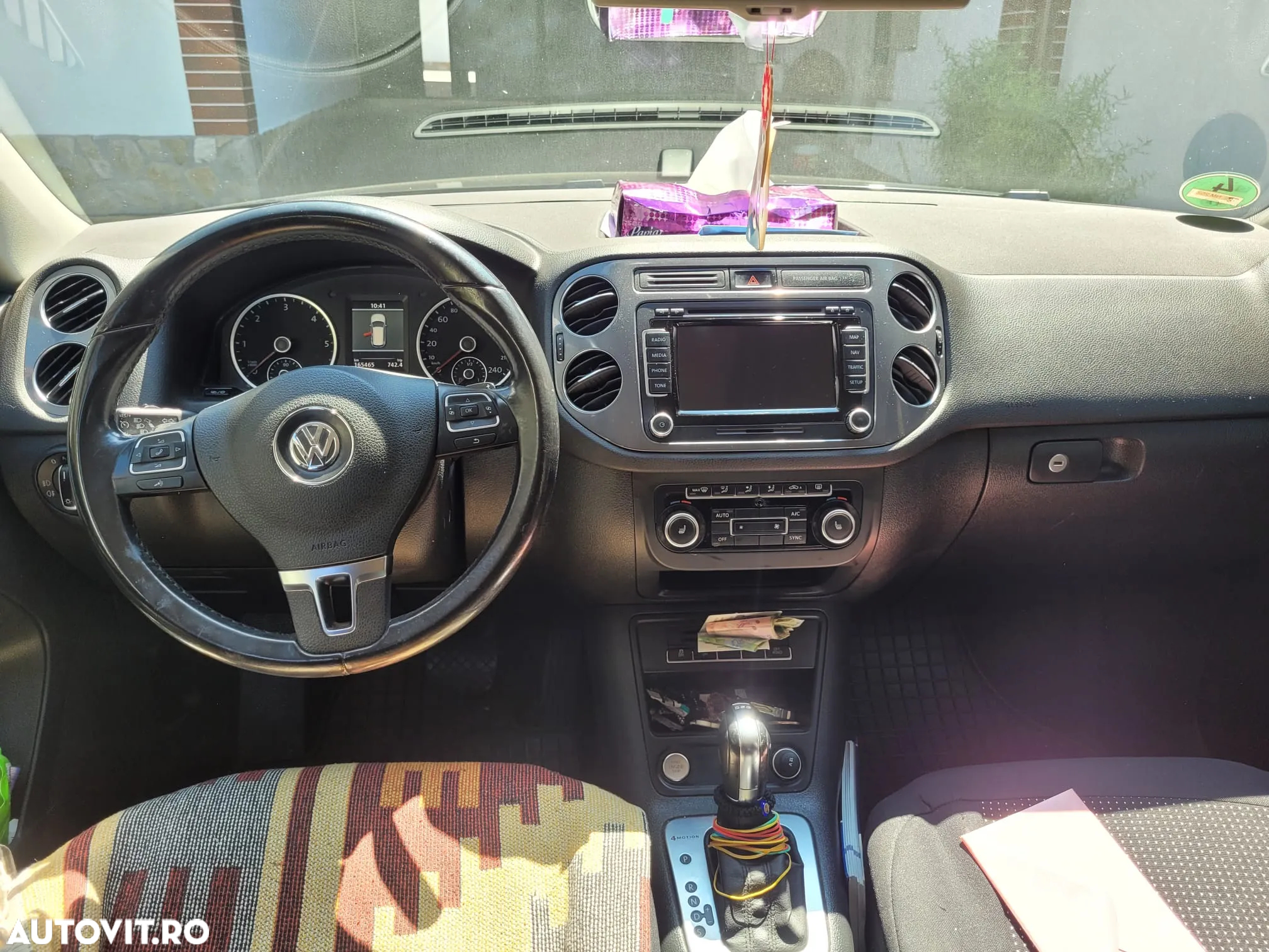 Volkswagen Tiguan - 8