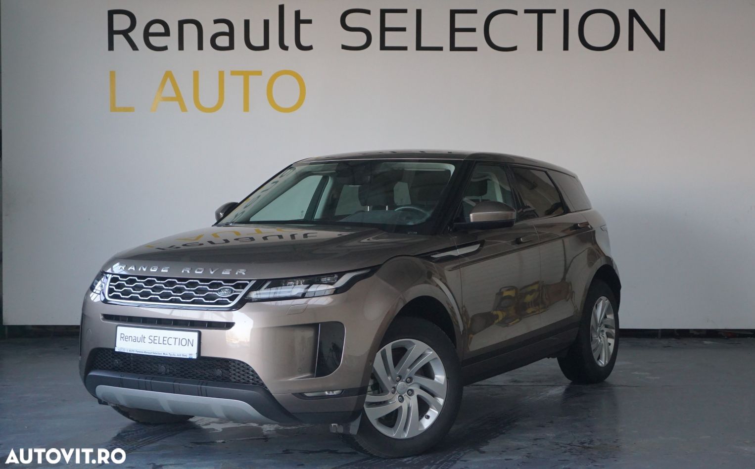 Land Rover Range Rover Evoque - 1