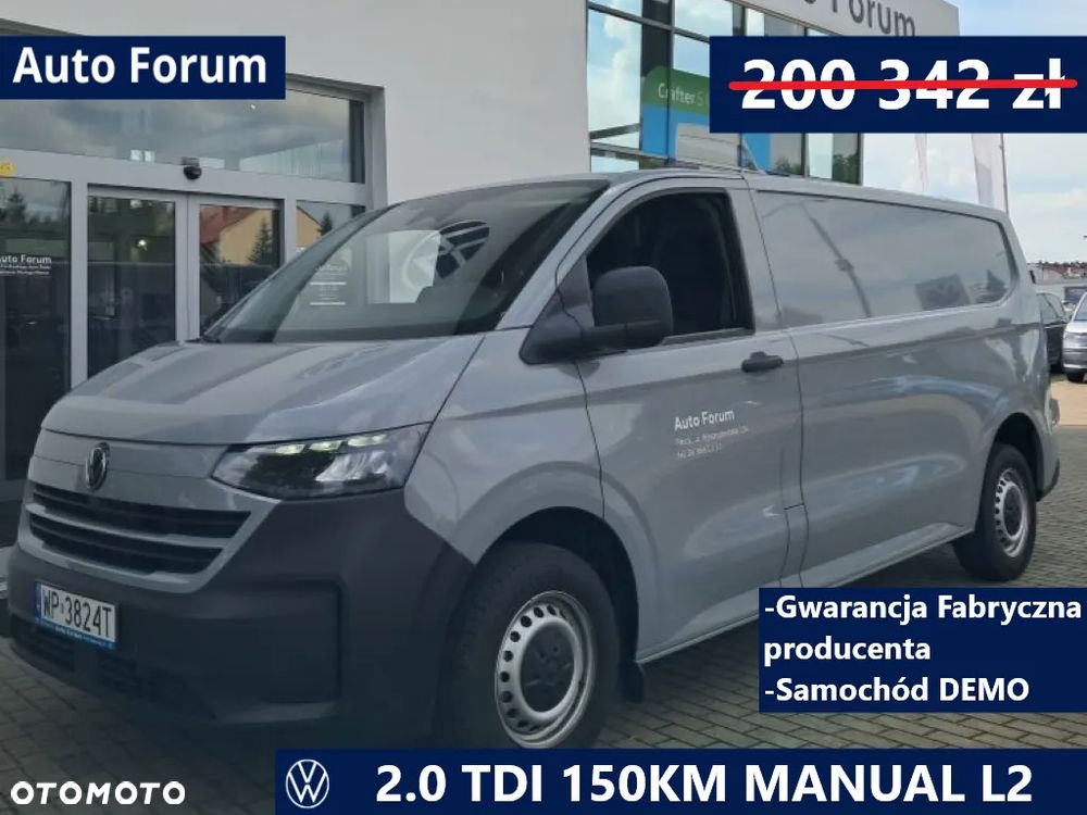 Volkswagen Transporter T7 - 1