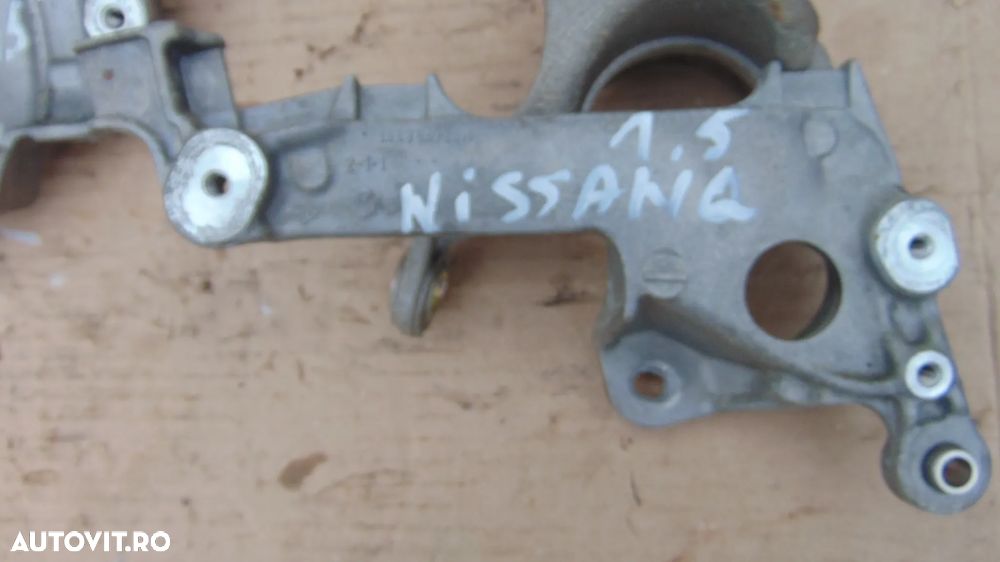 Suport accesorii Nissan Qashqai j11 2013-2021 renault megane 4 scenic 4 kadjar dacia dokker duster - 7