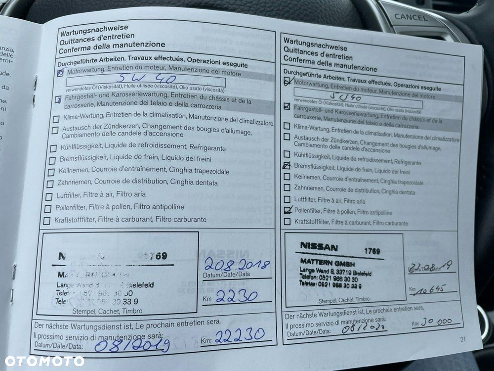 Nissan Pulsar 1.2 DIG-T N-Connecta - 31