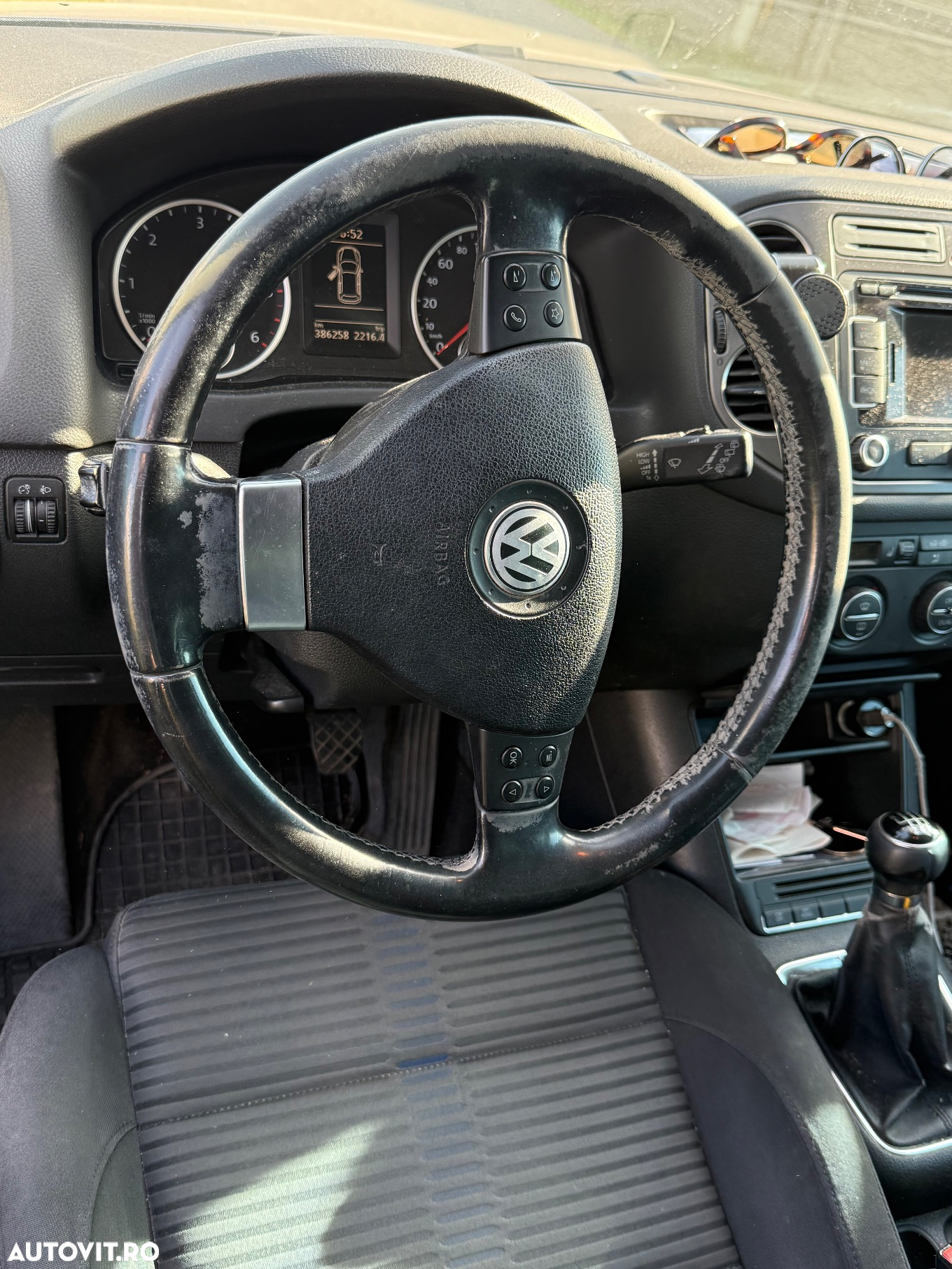 Volkswagen Tiguan - 7