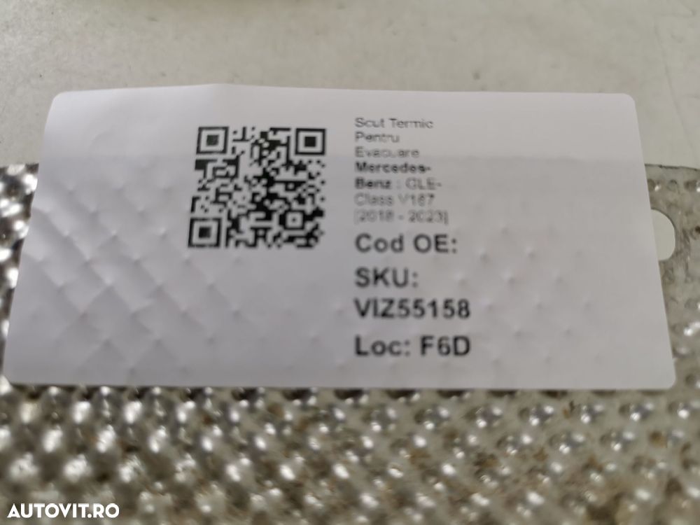 Scut Termic Pentru Evacuare Mercedes-Benz  GLE-Class V167 2018 2019 20 - 8