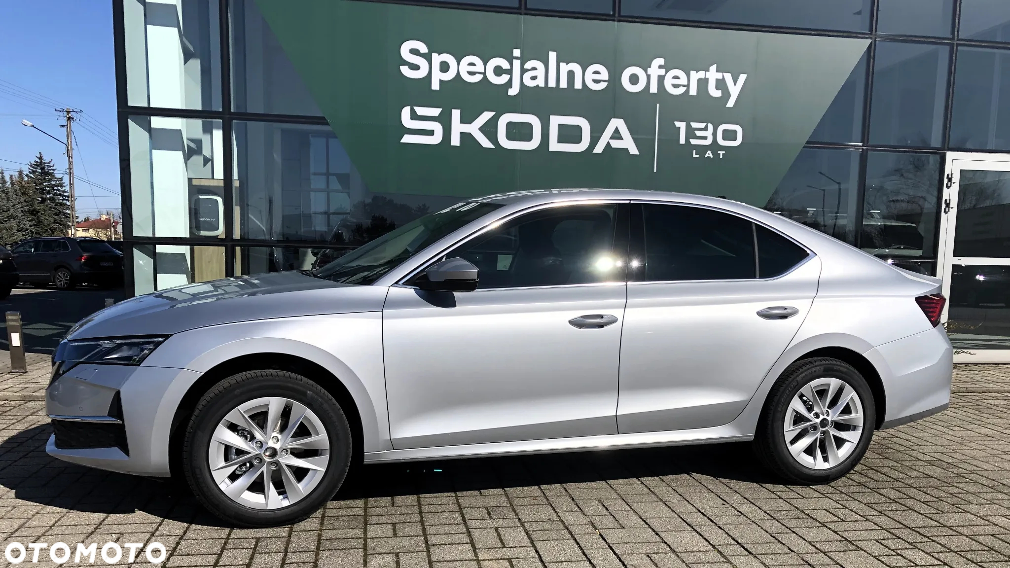 Skoda Octavia - 2
