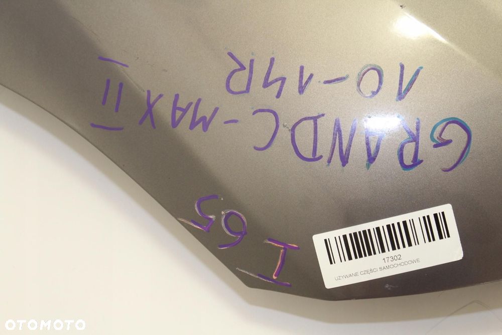 MASKA POKRYWA SILNIKA FORD C-MAX 2 II 10-14R - 7