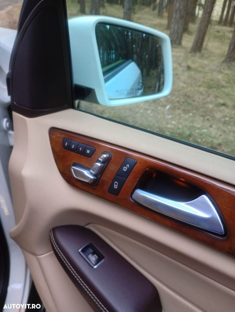 Mercedes-Benz GLS - 6