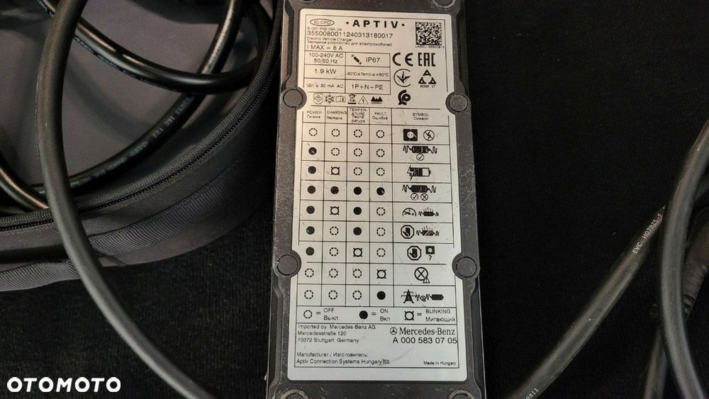 Mercedes-Benz GLE - 29