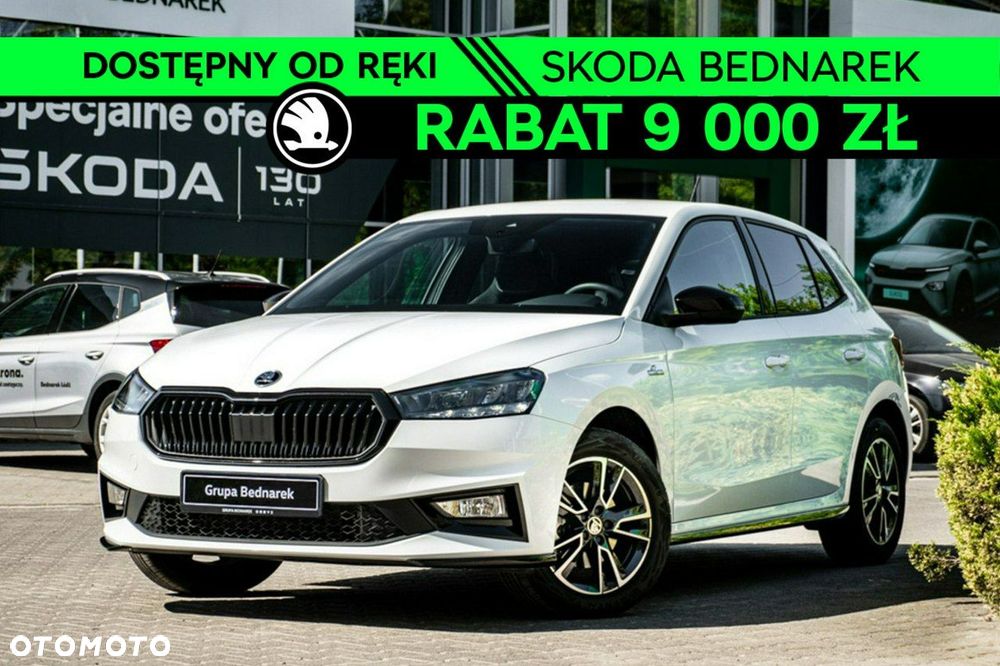 Skoda Fabia 1.0 TSI Monte Carlo DSG - 1