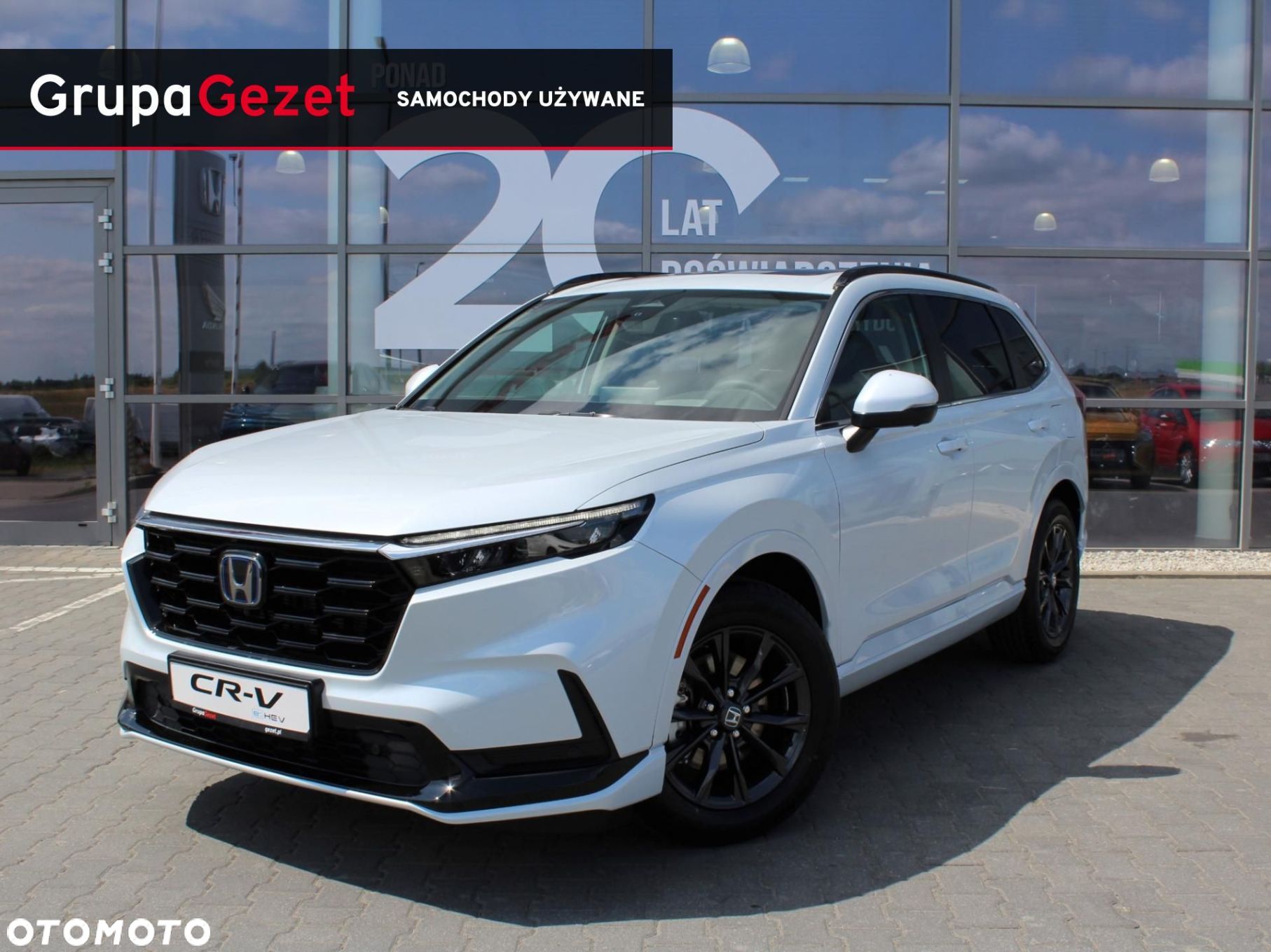 Honda CR-V 2.0 i-MMD HEV Advance AWD CVT - 1