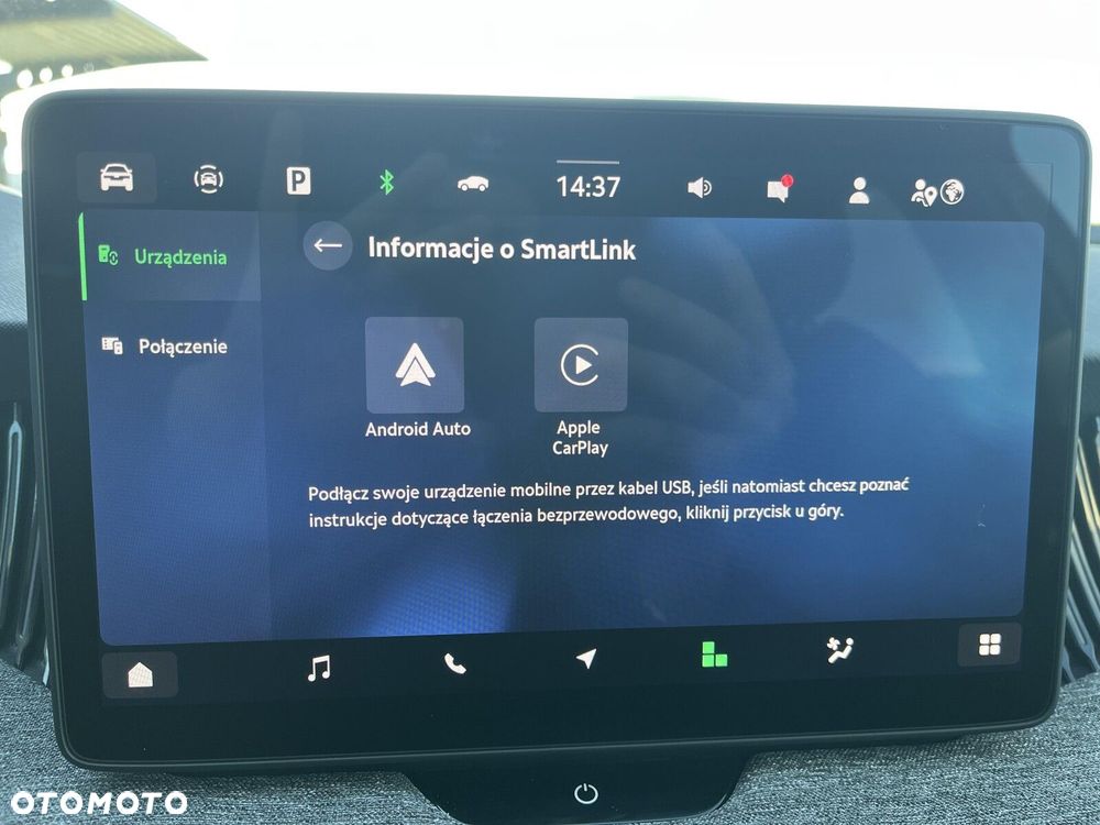 Skoda Superb - 30