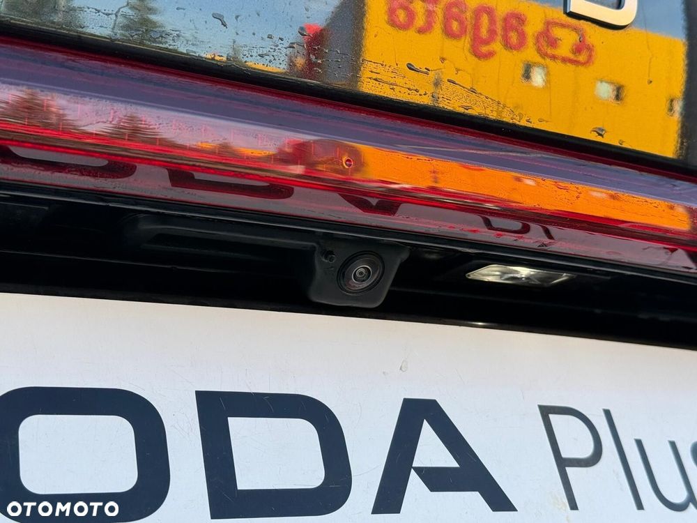 Skoda Kodiaq 2.0 TDI 4x2 Selection DSG - 16