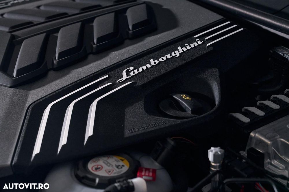 Lamborghini URUS - 18