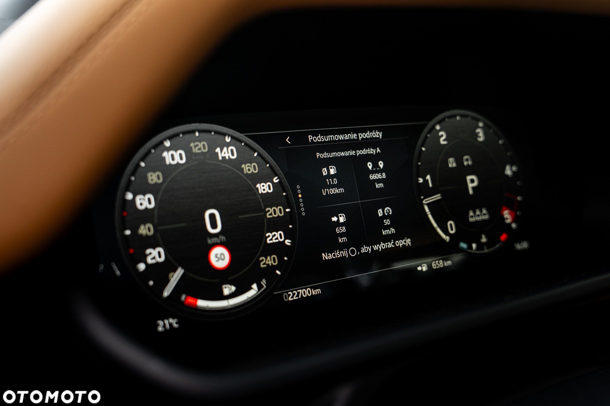 Land Rover Defender - 38