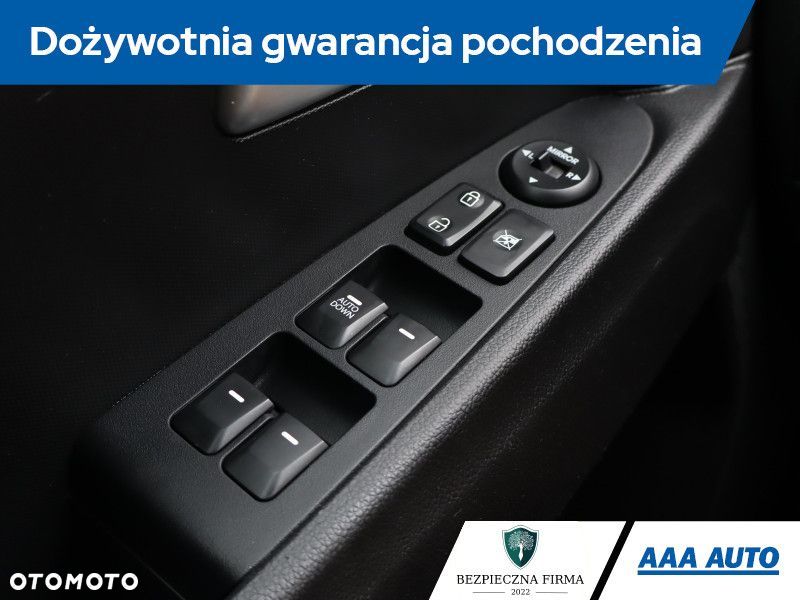 Kia Sportage - 20