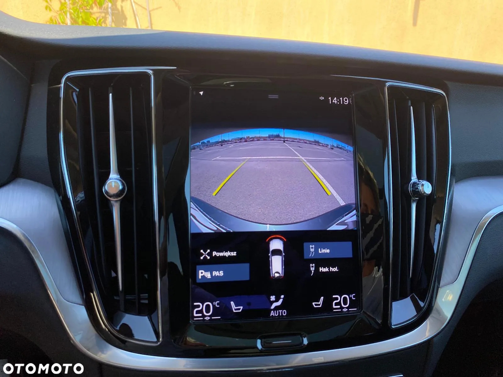 Volvo V60 T6 AWD Plug-In Hybrid Inscription - 24